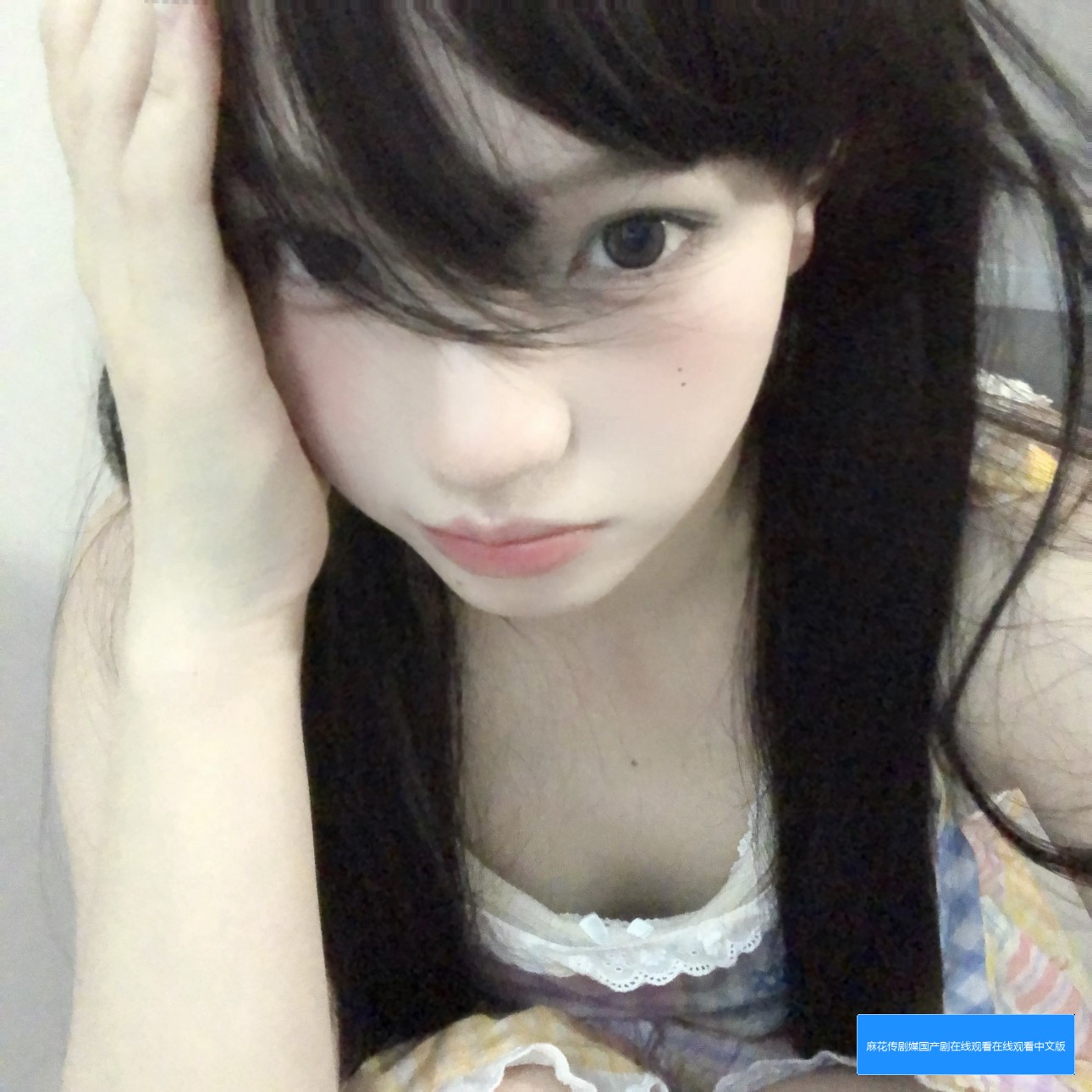 麻花传剧是国产剧吗？有哪些平台可以在线观看完整版？